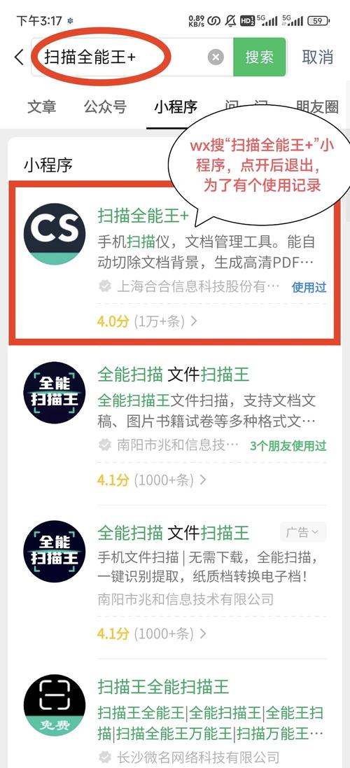 如何用JavaScript开发一个图片转PDF的图片转换器工具？