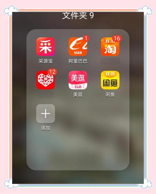 有没有什么轻松优化商品、销量翻倍的神器推荐？
