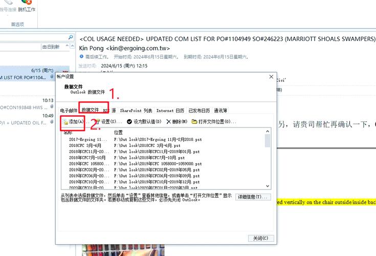 如何设置Codeigniter的Session存储路径？