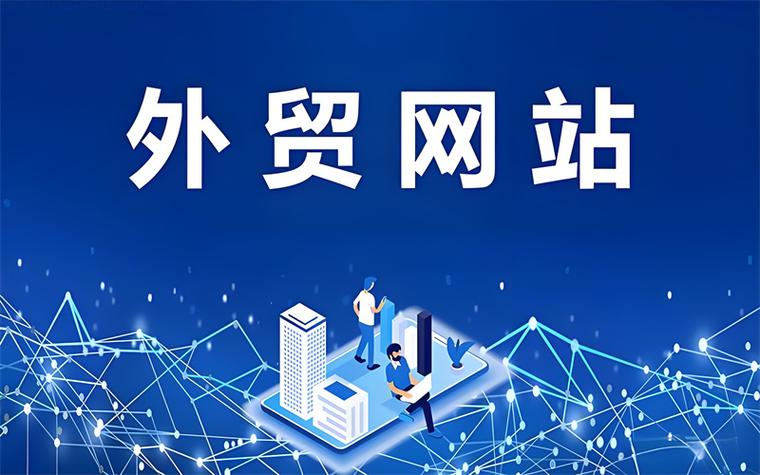 宁夏SEO优化首选地是哪里？