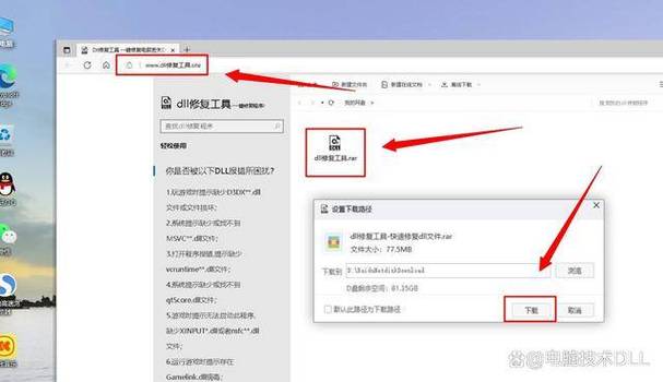 CIAndroid项目中为何gradlew找不到指定文件？