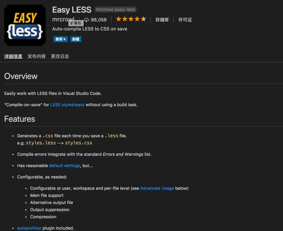 如何用flexible.js实现移动端基于rem的适配策略？