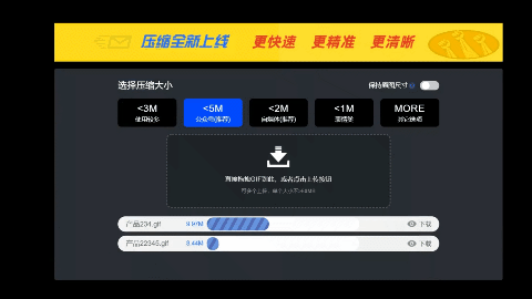 如何使用wxjava动态调整公众号设置？