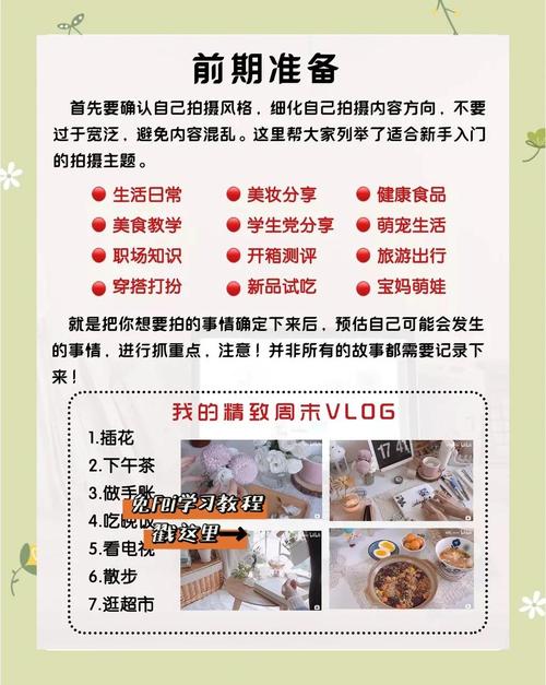 如何10分钟快速掌握Npm脚本使用技巧？