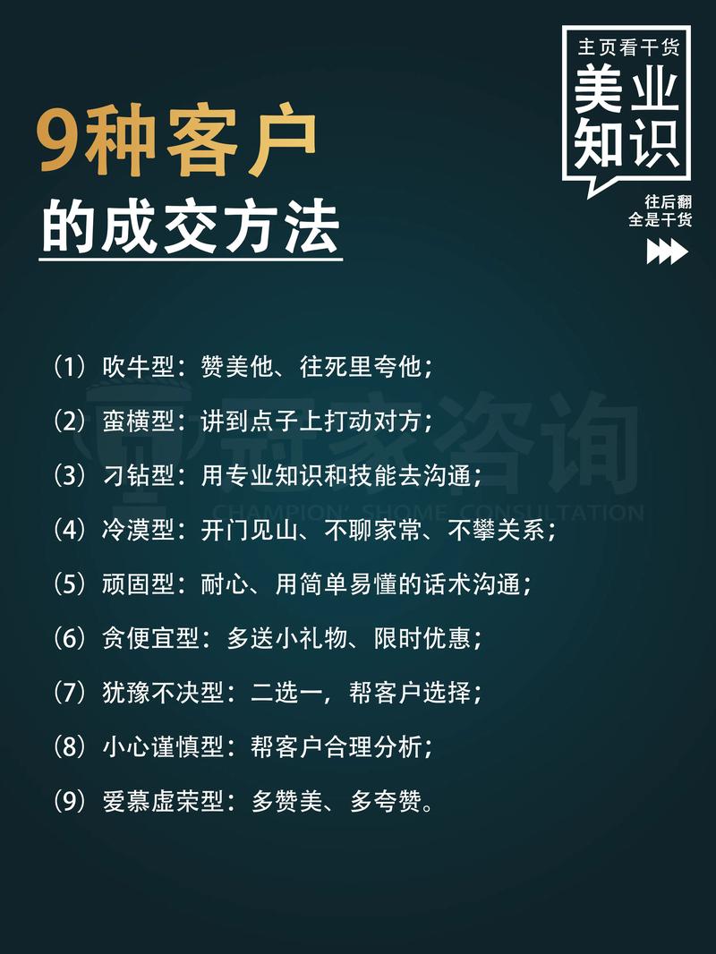 如何打造原创文章，塑造内容营销的核心竞争力？