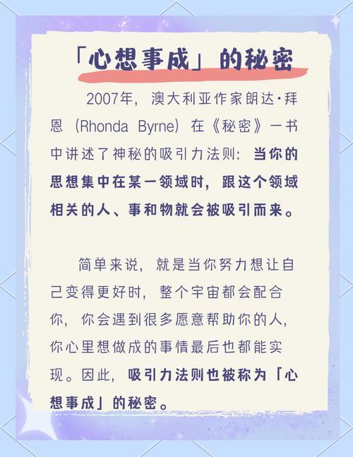 如何通过视觉冲击，一秒抓住顾客眼球，打造吸睛主图秘籍？