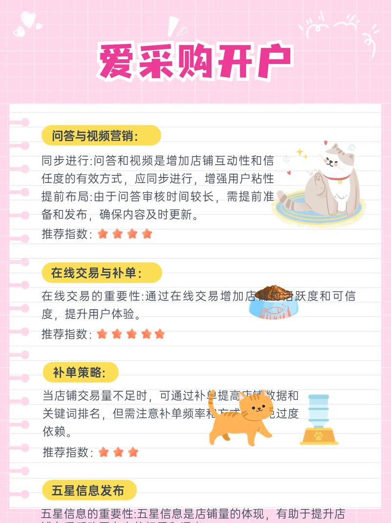 常德SEO优化方案专业吗？高效报价是多少？