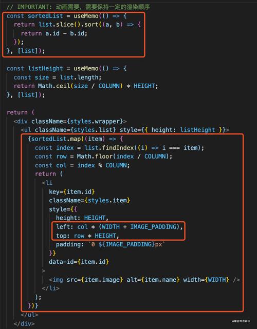 React中如何编写一个实现拖拽功能的示例代码示例？