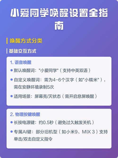 如何总结H5唤醒APP的操作步骤及关键注意事项？