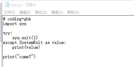 如何详细说明sys.modules属性在Python模块加载中的应用？
