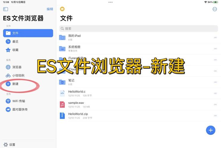 如何处理LayUI页面内容显示不完整的问题？