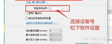 如何通过Baidu Push扩展在PHP应用中有效实现推送统计与设备管理？