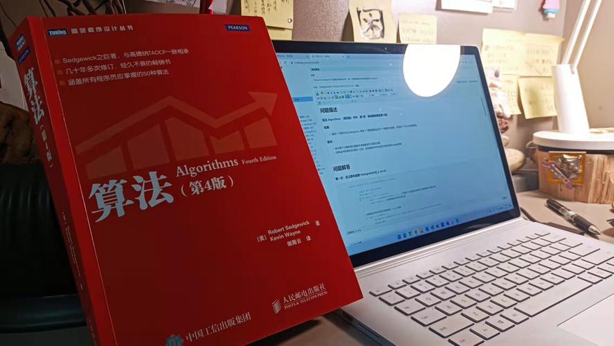在《Azure Developer完成算法第4版》第一节，如何实现histogram()数组函数？