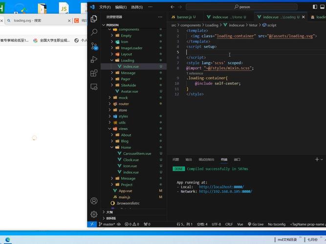 如何设置vue.config.js以优化static文件夹中的静态资源处理？