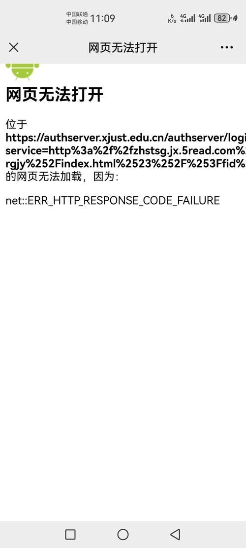 How can I verify typos and configuration errors in '.netrc' files?