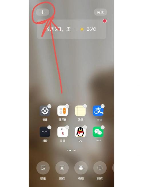 uniapp里如何添加倒计时功能插件？