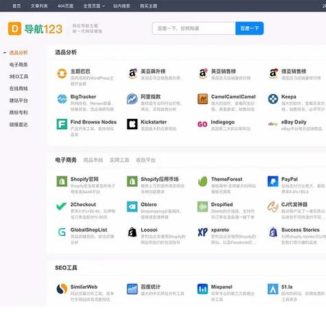 如何为织梦DedeCMS添加广告暂停与启动的便捷功能？