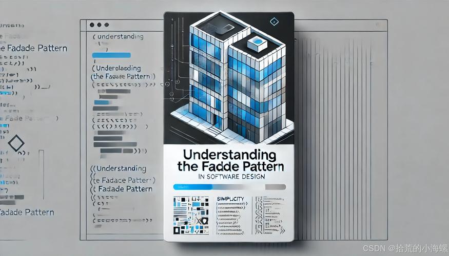 PHP中如何实现外观模式（facade pattern）的详细解析？