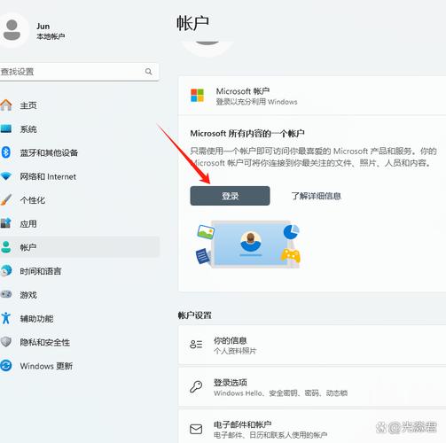 如何安全便捷地设置Gitlab账号密码？