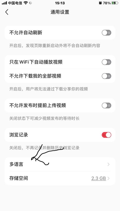 如何实现PHP中的简体字与繁体字转换功能？