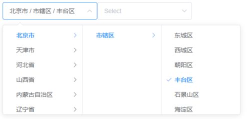 Vue ElementUI中，如何实现一个通用的省市区地址选择组件？