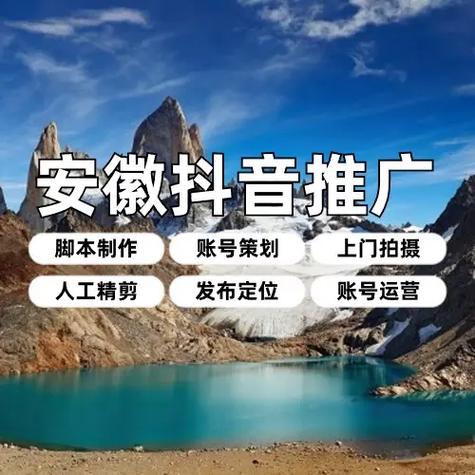 合肥SEO优化，哪家专业高效且价格透明？