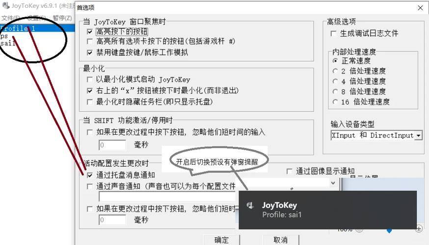 Unity中如何设置枚举类型以显示中文值？