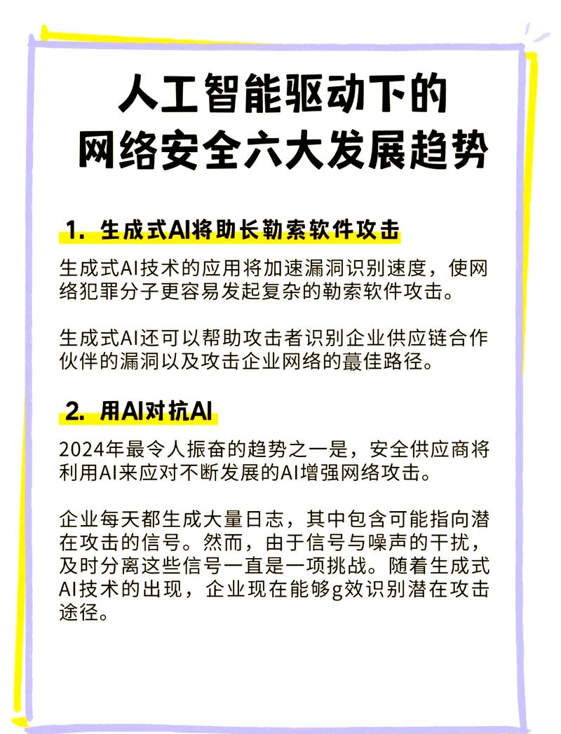 广西企业如何携手共筑数字未来CNNIC成长工程再续航？