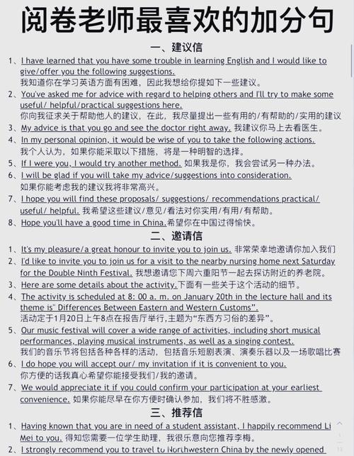 .NET Core的IpcServiceFramework替代方案，如何改写为支持长尾词的？