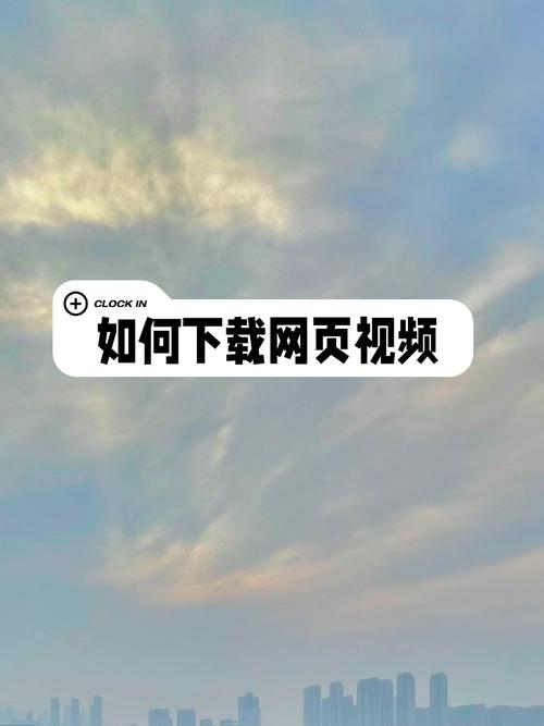 影视解说神器版，一键下载，如何让创作起飞？