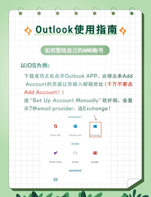 如何使用PHP和OAuth技术实现Facebook登录功能？