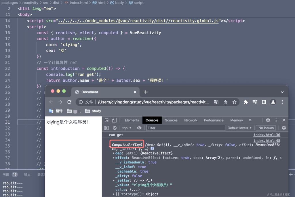 Vue中filter与computed有何本质区别及具体应用场景？