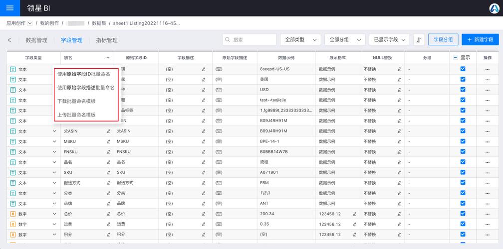 PHP7.0如何高效处理大规模数据集？