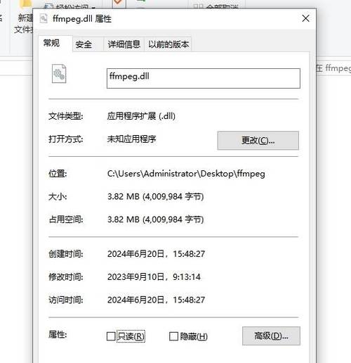 在C/C++中调用FFmpeg库时，如何解决更新头部正确时长失败的问题？