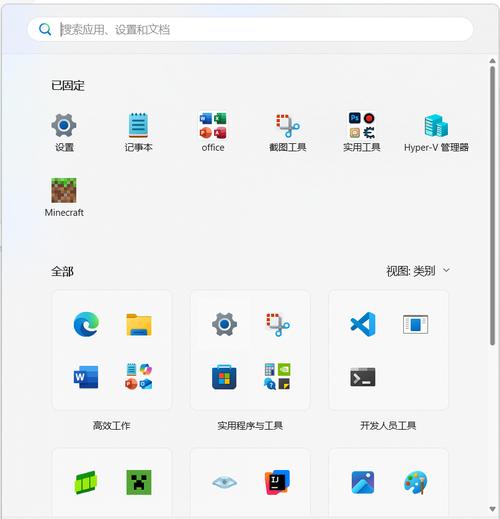 Win10开始菜单的运行功能具体位于哪个位置？