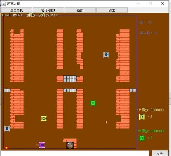 如何用JavaScript编写一个简单的格斗游戏教程？