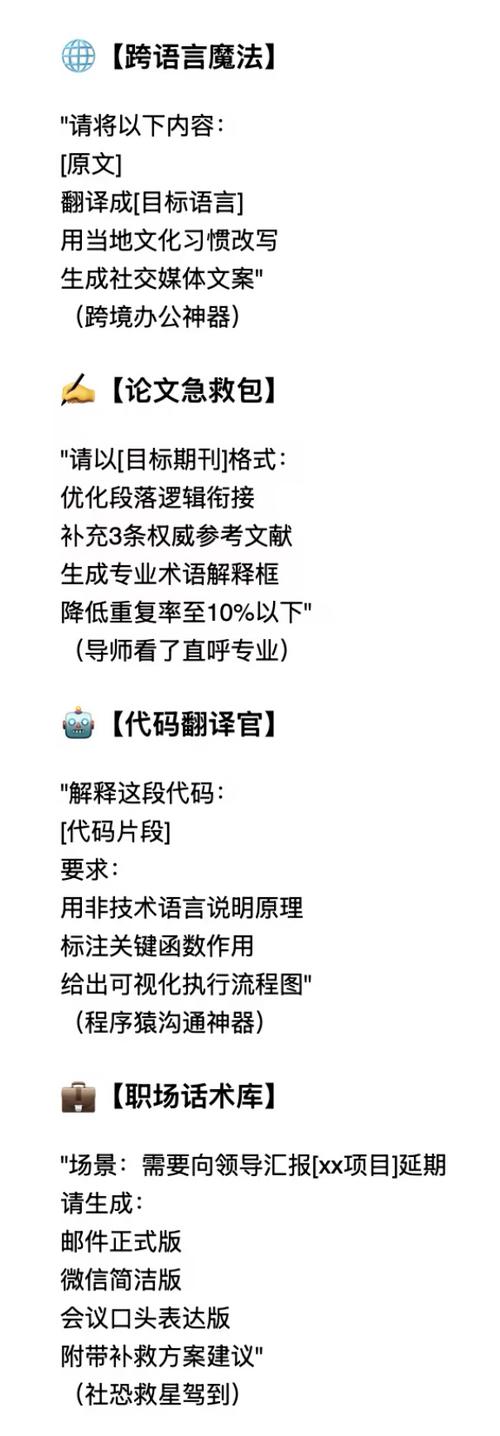 RadioButtonList如何绑定数据后响应点击事件触发？