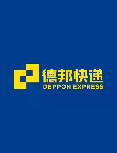 德邦与元戎启行携手，共建智慧物流新篇章，这样的合作是否开启物流行业新纪元？