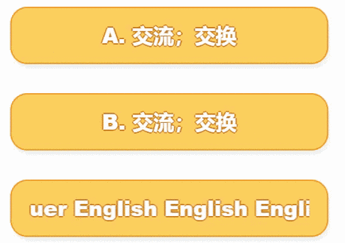 Vue如何实现类似marquee标签的横向滚动超出宽度文字效果？