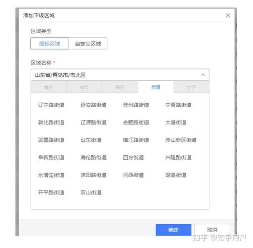 Vue中select下拉框默认选中项的三种情况如何解析？