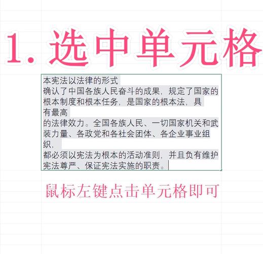 如何使用Java正则表达式有效移除SQL代码中的回车换行符及多余空格？