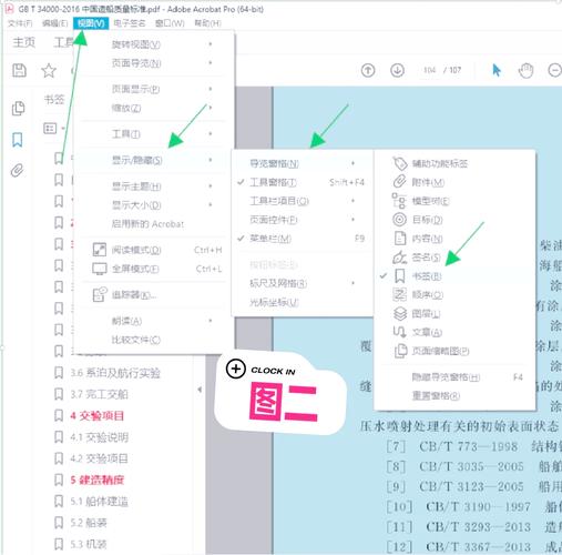 关于EOF（文件结束符）的识别方法有哪些？