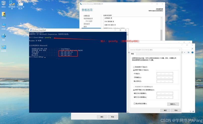 如何进行ThinkPHP服务器的部署操作？
