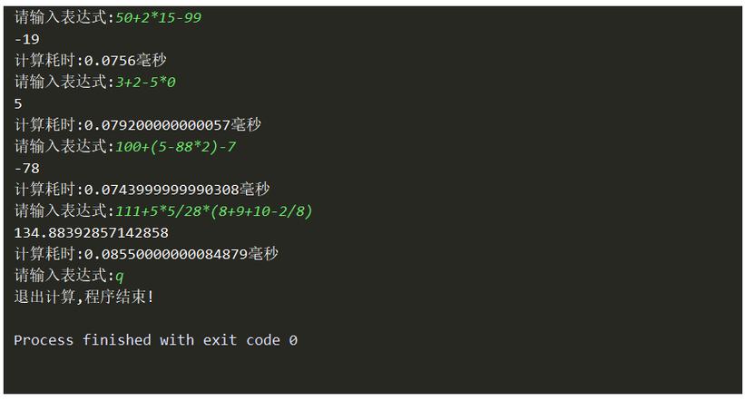 nodejs能否使用import语句进行模块导入？