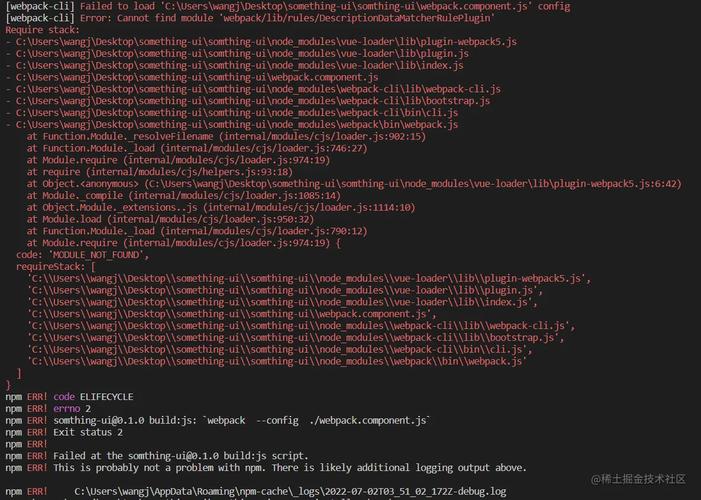 如何解决在使用vue和uglifyjs-webpack-plugin时打包出现的错误问题？