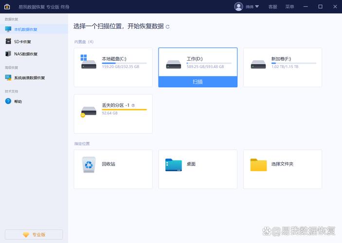Git上传时同名文件会直接覆盖原有文件吗？