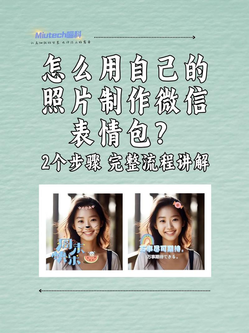 如何详细步骤发布个人composer包？