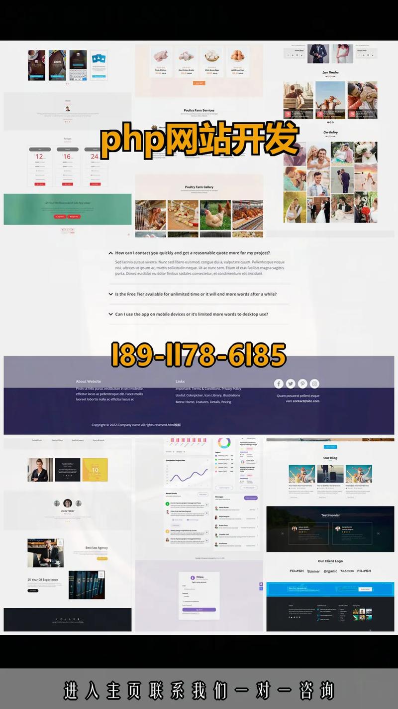 PHP除了网站开发，还能用于哪些项目开发？