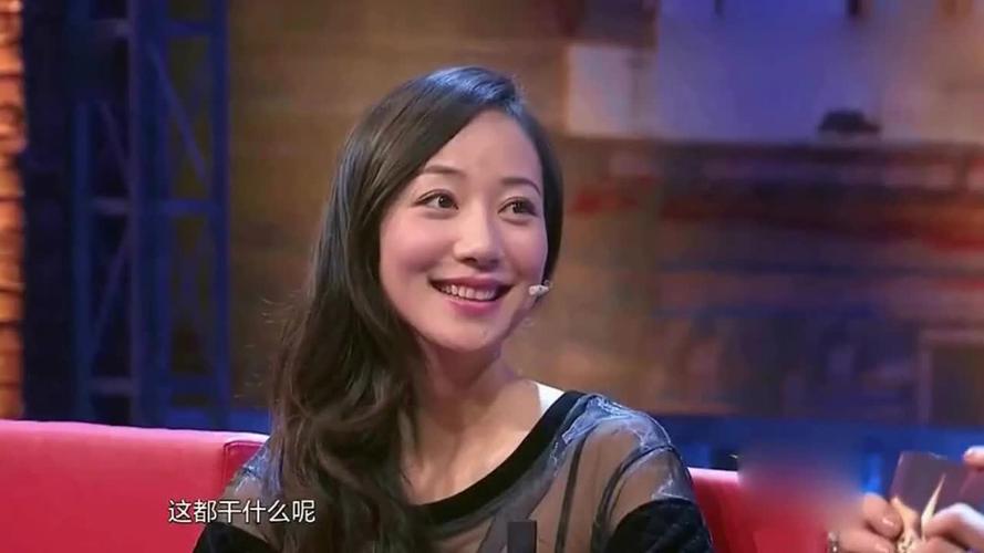 携程捆绑销售真的合理吗？韩雪为何要？