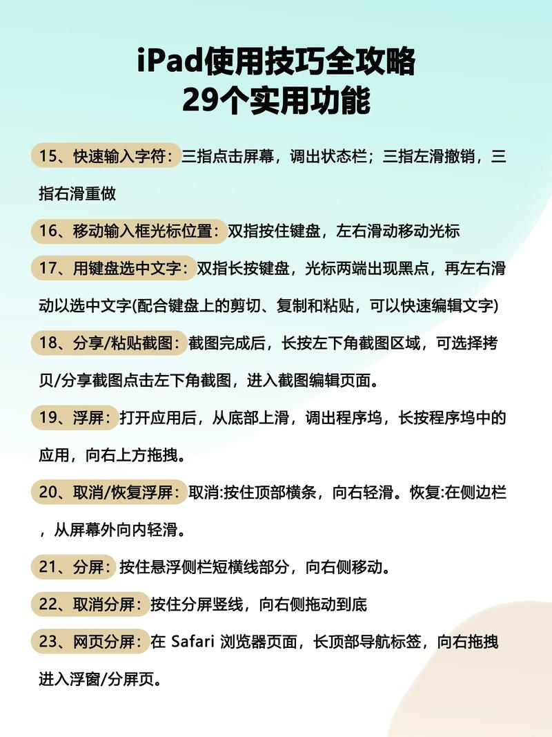 如何快速学会操作虚拟机？